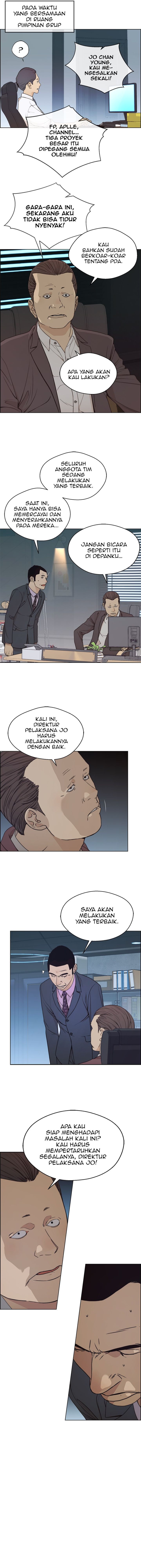 Read The Man Bahasa Indonesia (ID) Manga Online