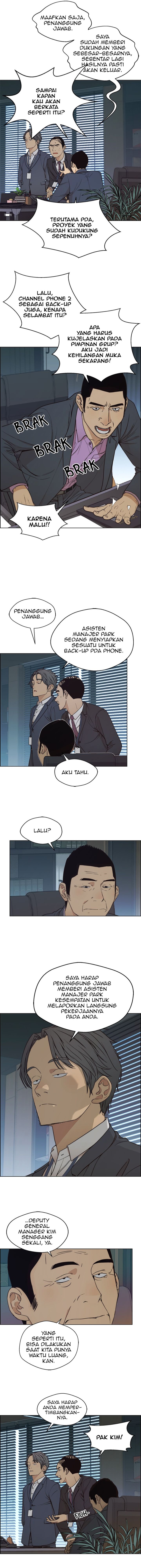 Read The Man Bahasa Indonesia (ID) Manga Online