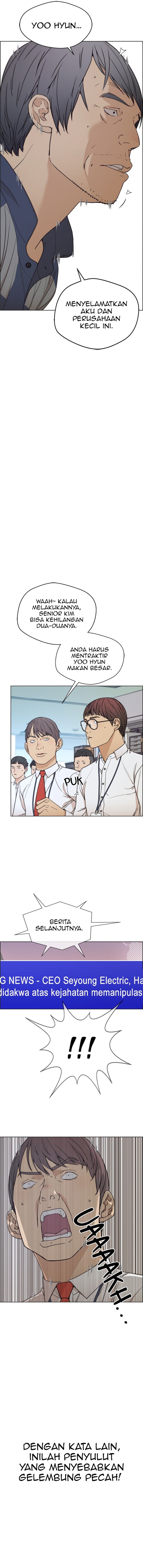 Read The Man Bahasa Indonesia (ID) Manga Online