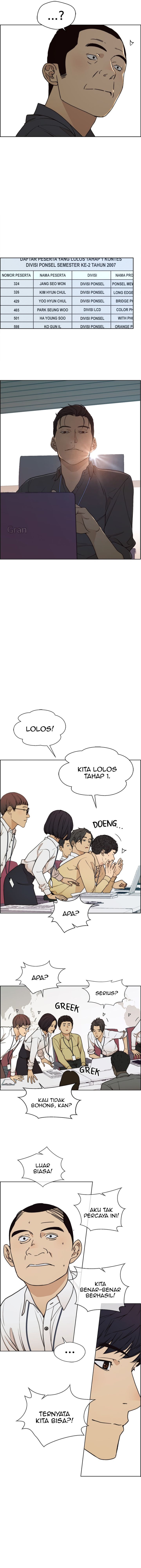 Read The Man Bahasa Indonesia (ID) Manga Online