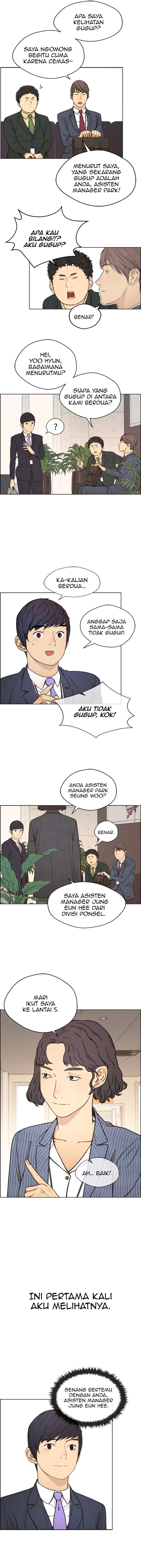 Read The Man Bahasa Indonesia (ID) Manga Online