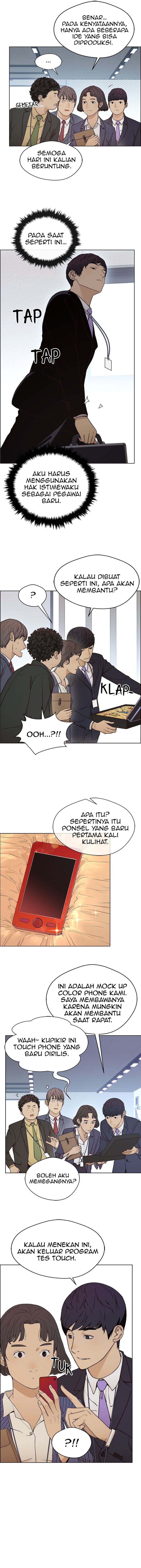 Read The Man Bahasa Indonesia (ID) Manga Online