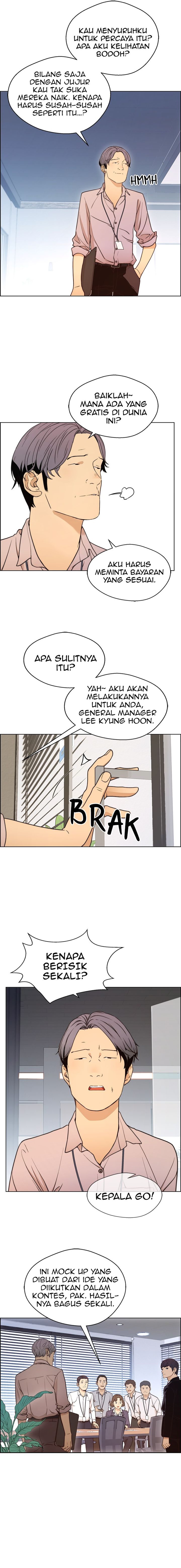 Read The Man Bahasa Indonesia (ID) Manga Online