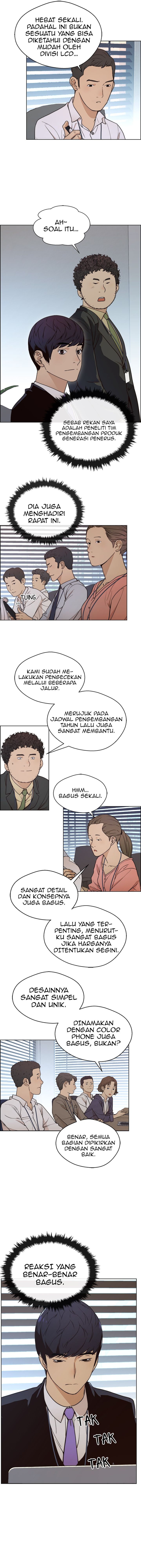 Read The Man Bahasa Indonesia (ID) Manga Online