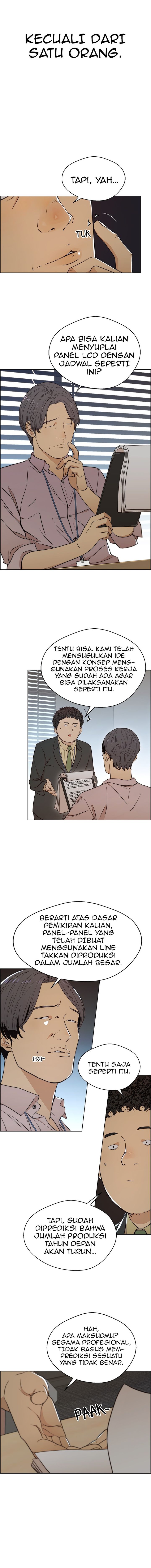 Read The Man Bahasa Indonesia (ID) Manga Online