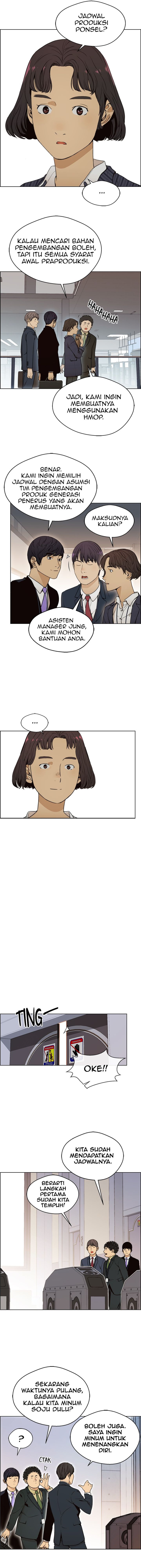 Read The Man Bahasa Indonesia (ID) Manga Online