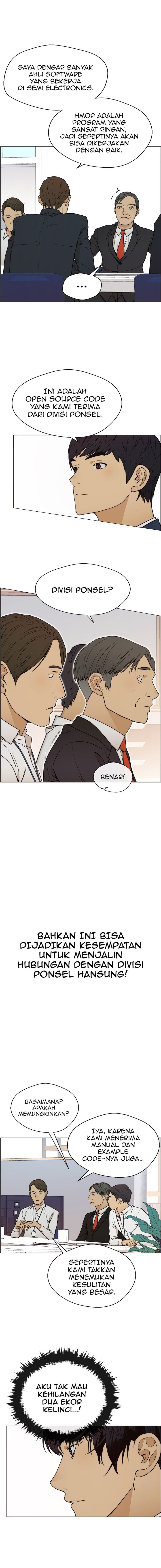 Read The Man Bahasa Indonesia (ID) Manga Online