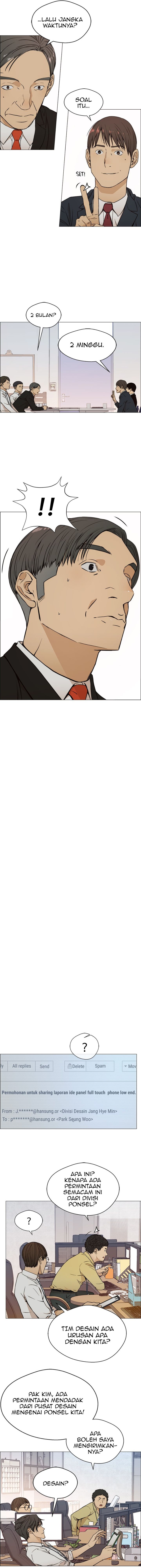 Read The Man Bahasa Indonesia (ID) Manga Online