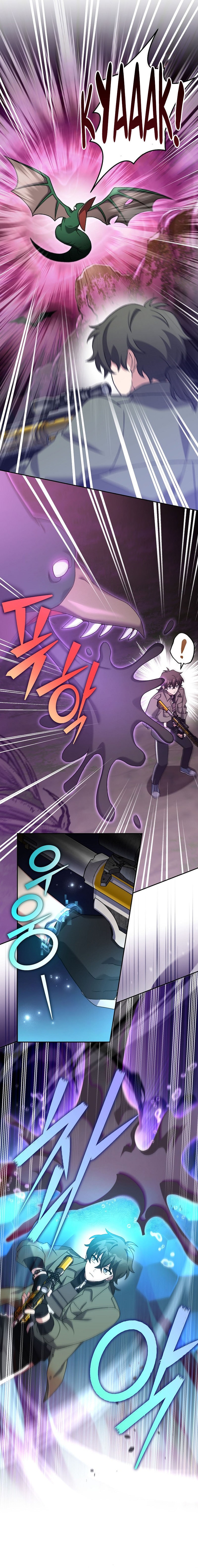 Read The Novel Extra (Remake) (ID) Manga Online