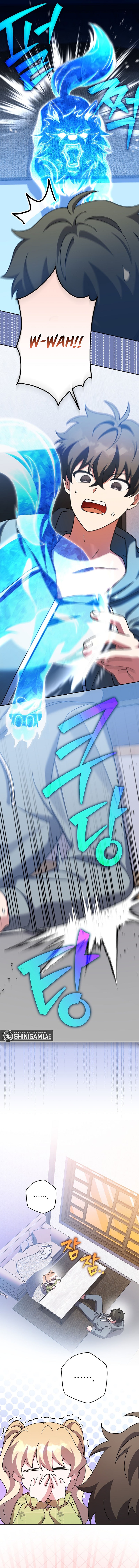 Read The Novel Extra (Remake) (ID) Manga Online