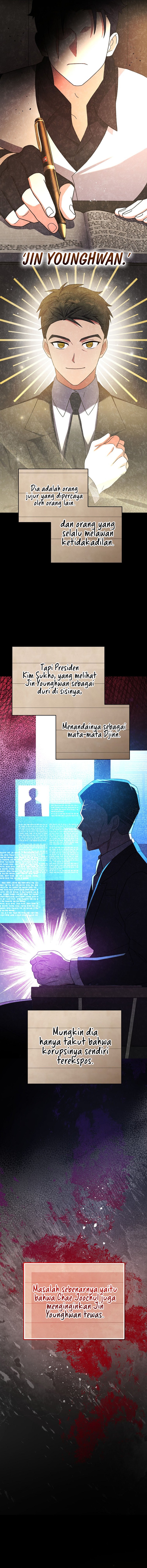 Read The Novel Extra (Remake) (ID) Manga Online