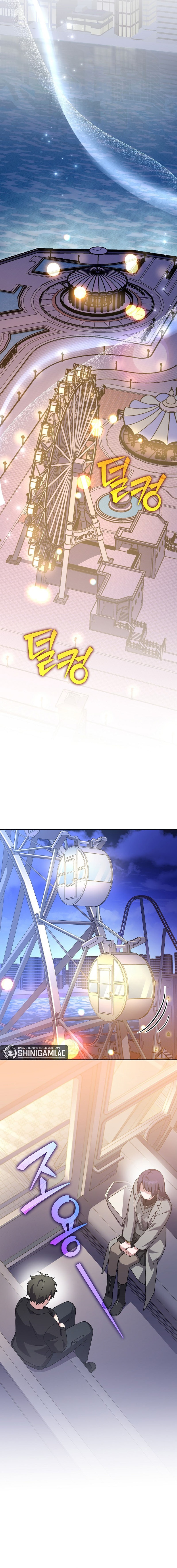 Read The Novel Extra (Remake) (ID) Manga Online