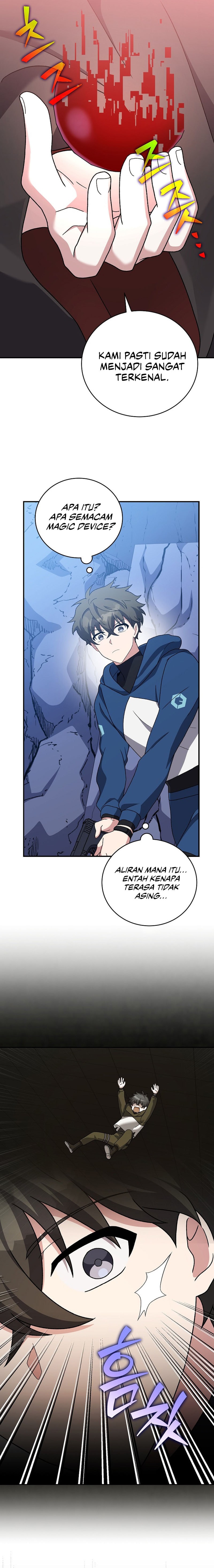 Read The Novel Extra (Remake) (ID) Manga Online