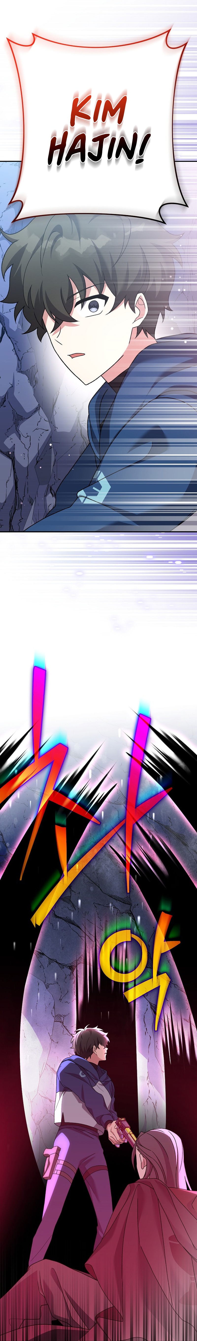 Read The Novel Extra (Remake) (ID) Manga Online