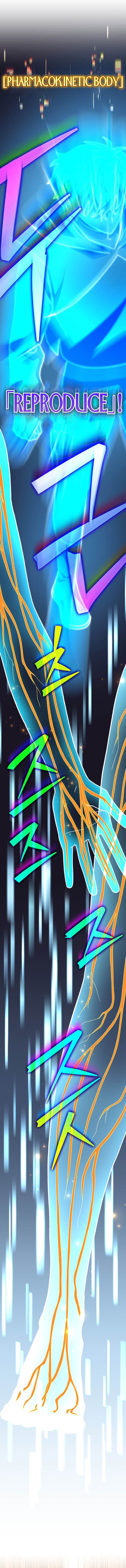 Read The Novel Extra (Remake) (ID) Manga Online