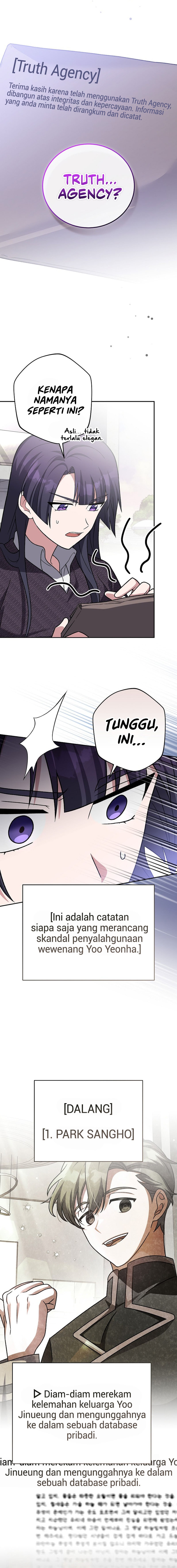 Read The Novel Extra (Remake) (ID) Manga Online