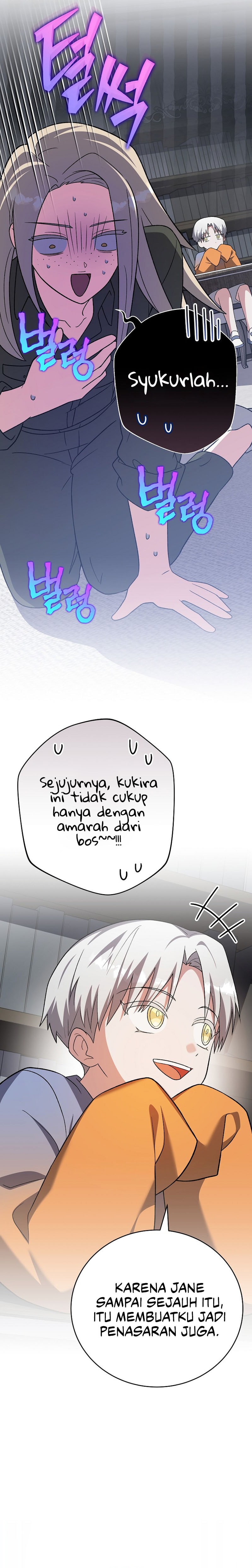 Read The Novel Extra (Remake) (ID) Manga Online