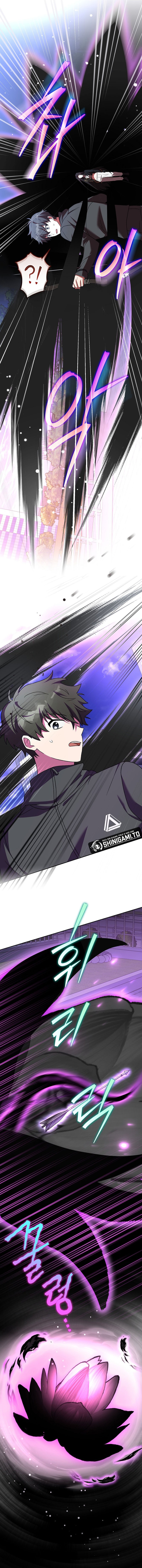 Read The Novel Extra (Remake) (ID) Manga Online