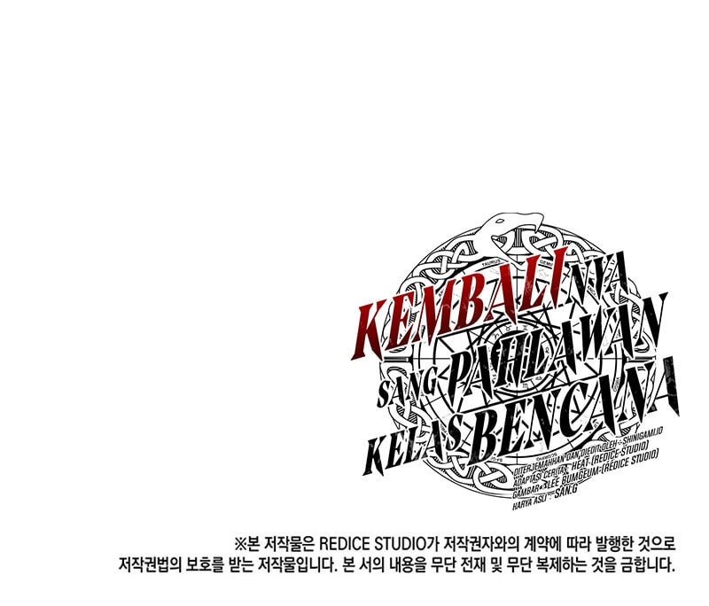 Read The Return of The Disaster Class Hero (ID) Manga Online