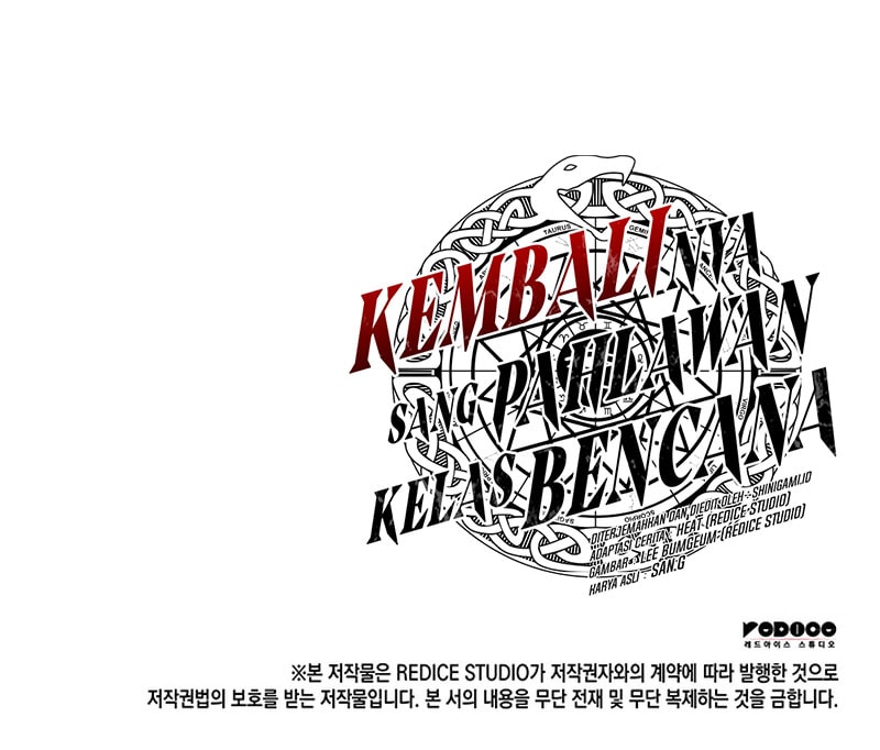 Read The Return of The Disaster Class Hero (ID) Manga Online