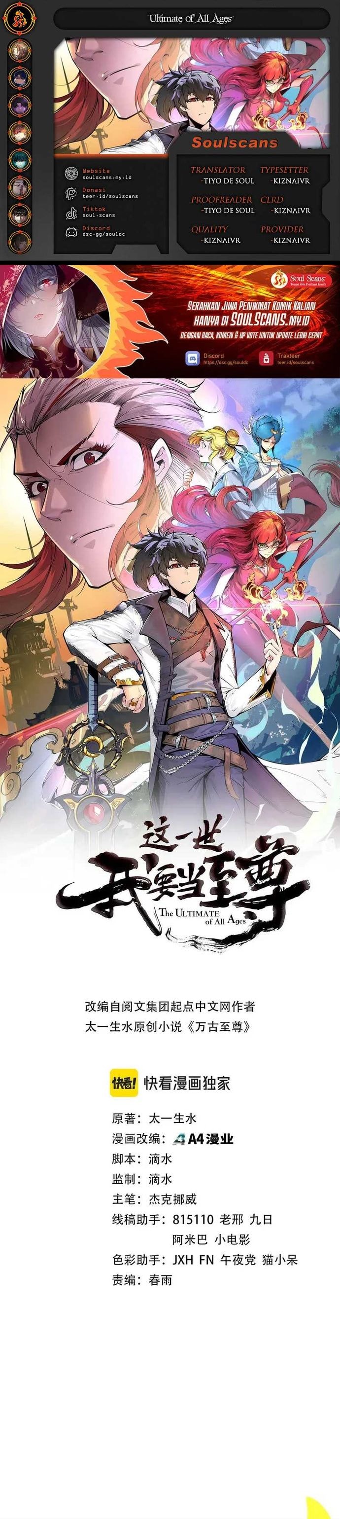 Read The Ultimate of All Ages (ID) Manga Online