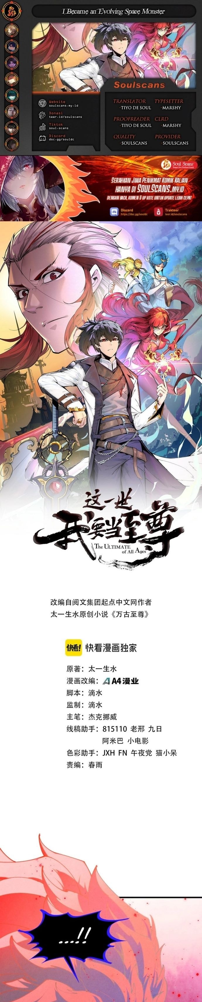 Read The Ultimate of All Ages (ID) Manga Online