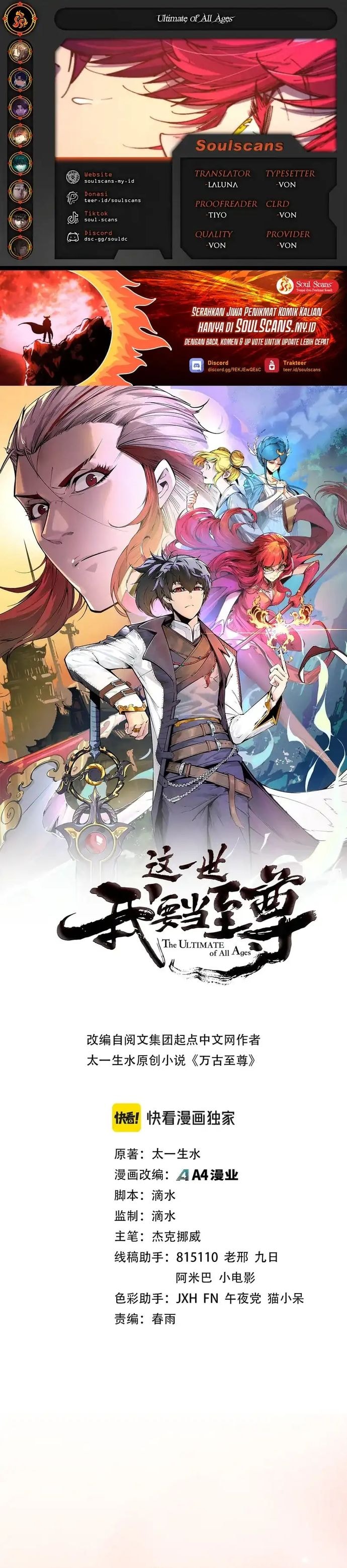 Read The Ultimate of All Ages (ID) Manga Online