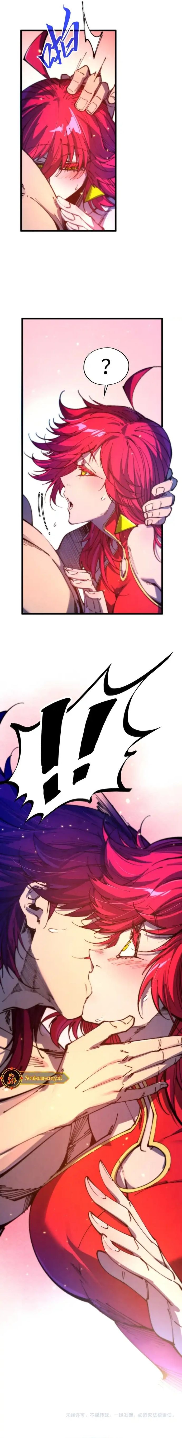 Read The Ultimate of All Ages (ID) Manga Online