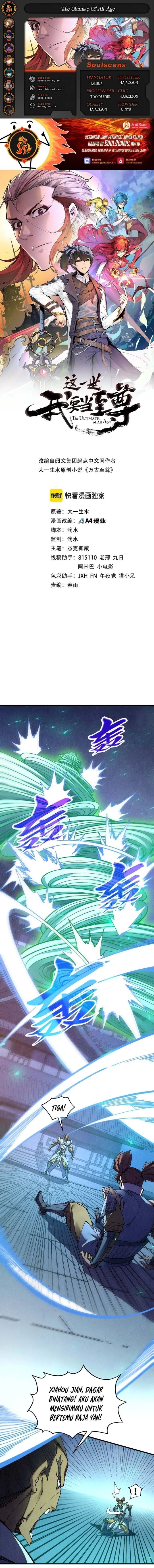 Read The Ultimate of All Ages (ID) Manga Online