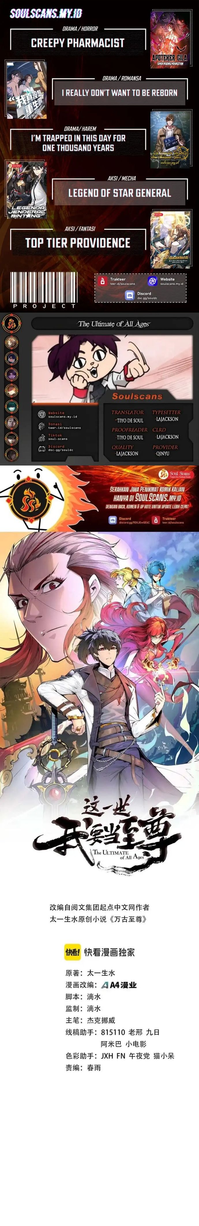 Read The Ultimate of All Ages (ID) Manga Online