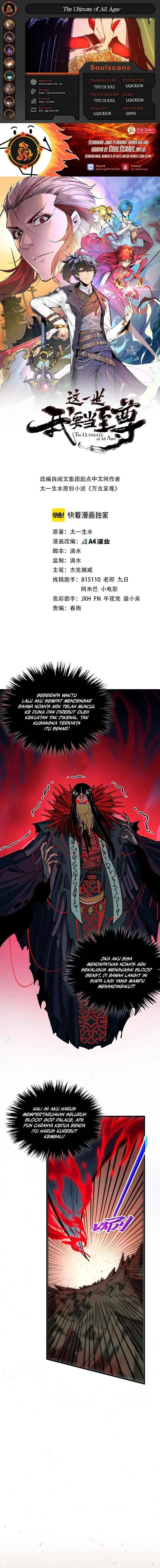 Read The Ultimate of All Ages (ID) Manga Online