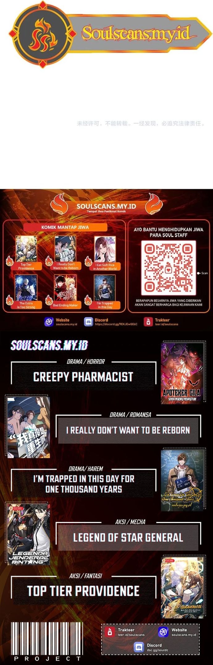 Read The Ultimate of All Ages (ID) Manga Online