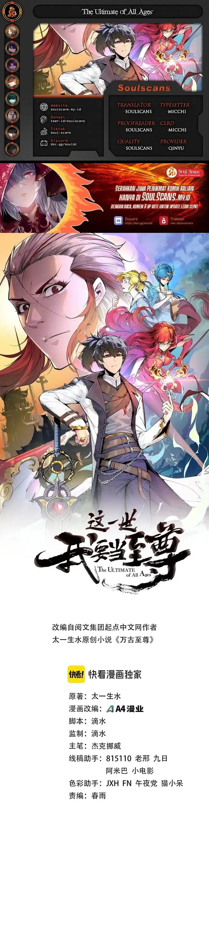 Read The Ultimate of All Ages (ID) Manga Online