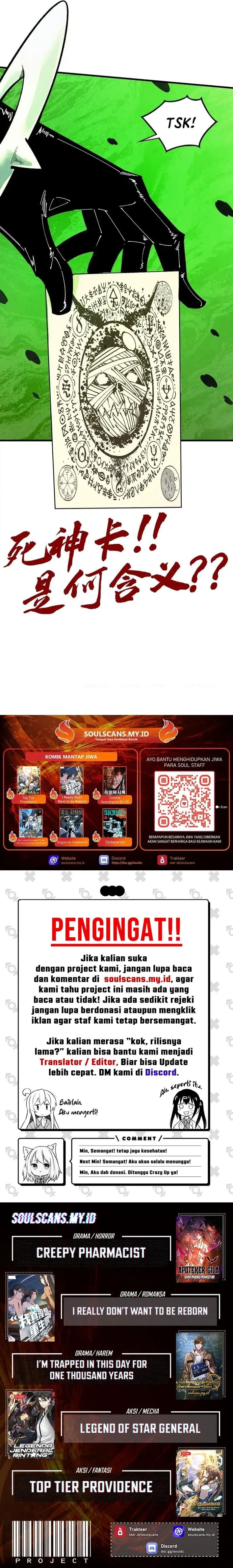 Read The Ultimate of All Ages (ID) Manga Online