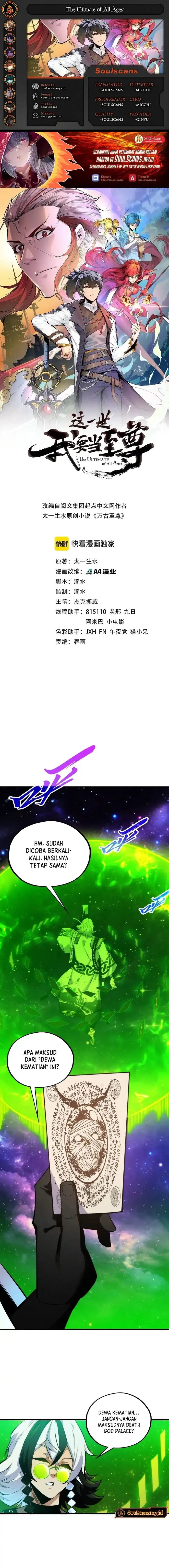 Read The Ultimate of All Ages (ID) Manga Online