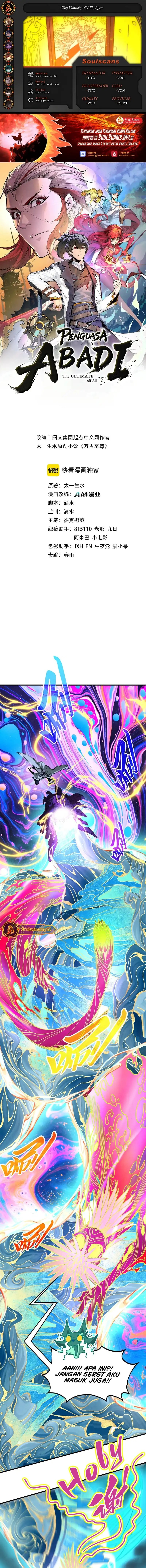 Read The Ultimate of All Ages (ID) Manga Online