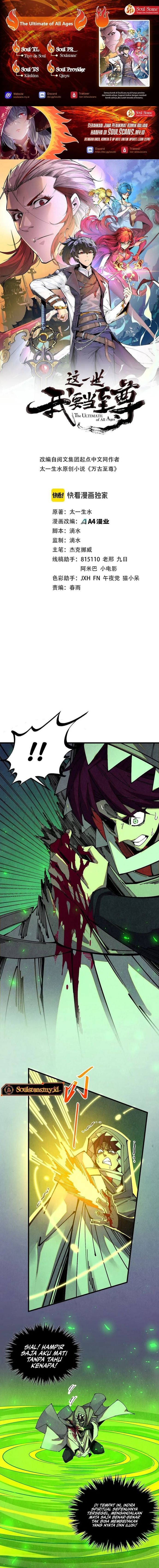 Read The Ultimate of All Ages (ID) Manga Online