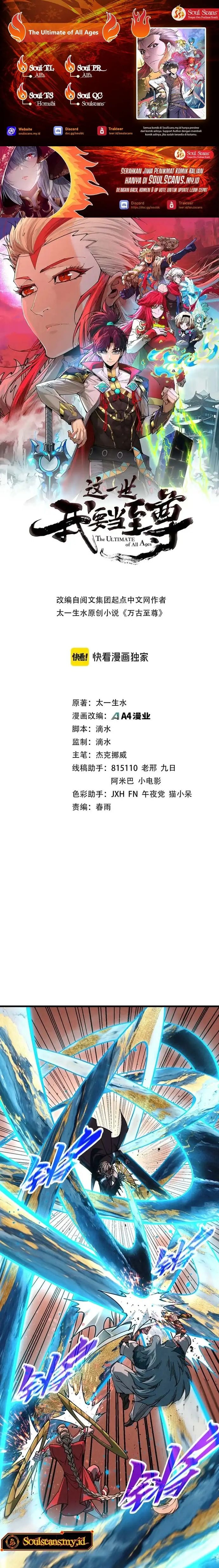 Read The Ultimate of All Ages (ID) Manga Online