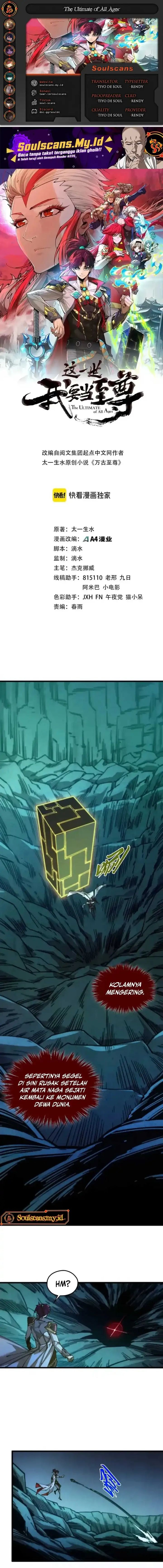 Read The Ultimate of All Ages (ID) Manga Online