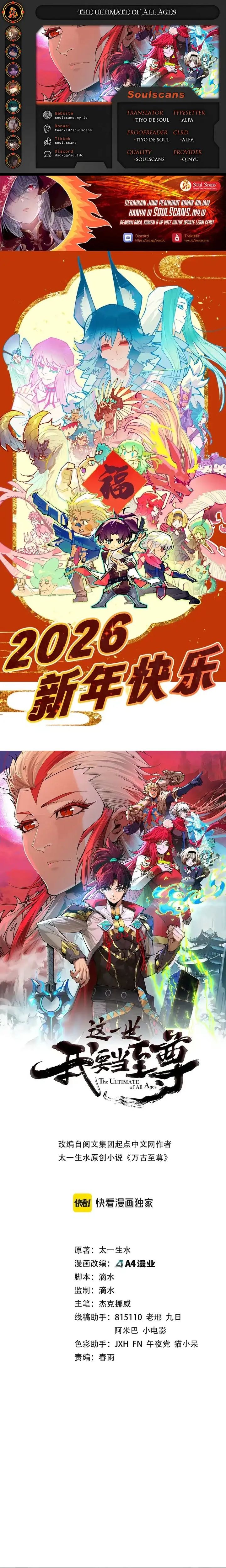 Read The Ultimate of All Ages (ID) Manga Online