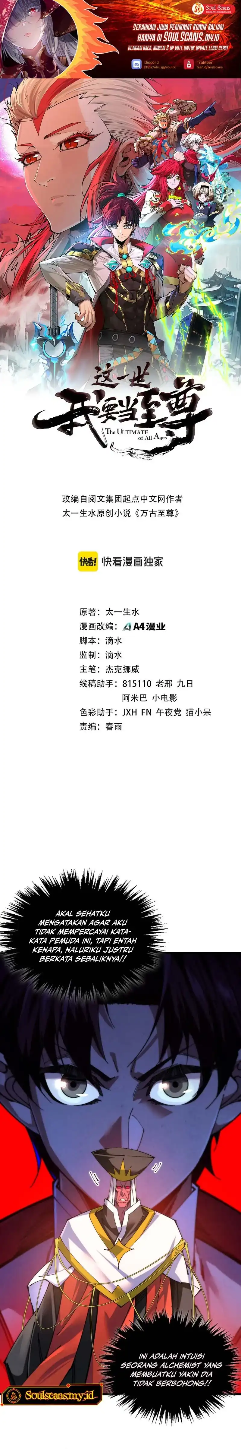 Read The Ultimate of All Ages (ID) Manga Online