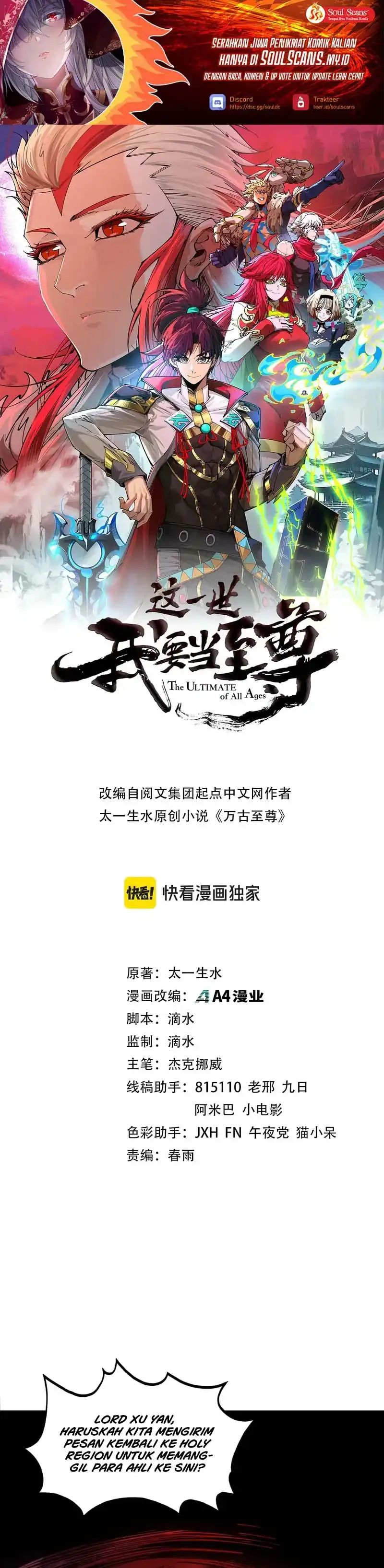 Read The Ultimate of All Ages (ID) Manga Online