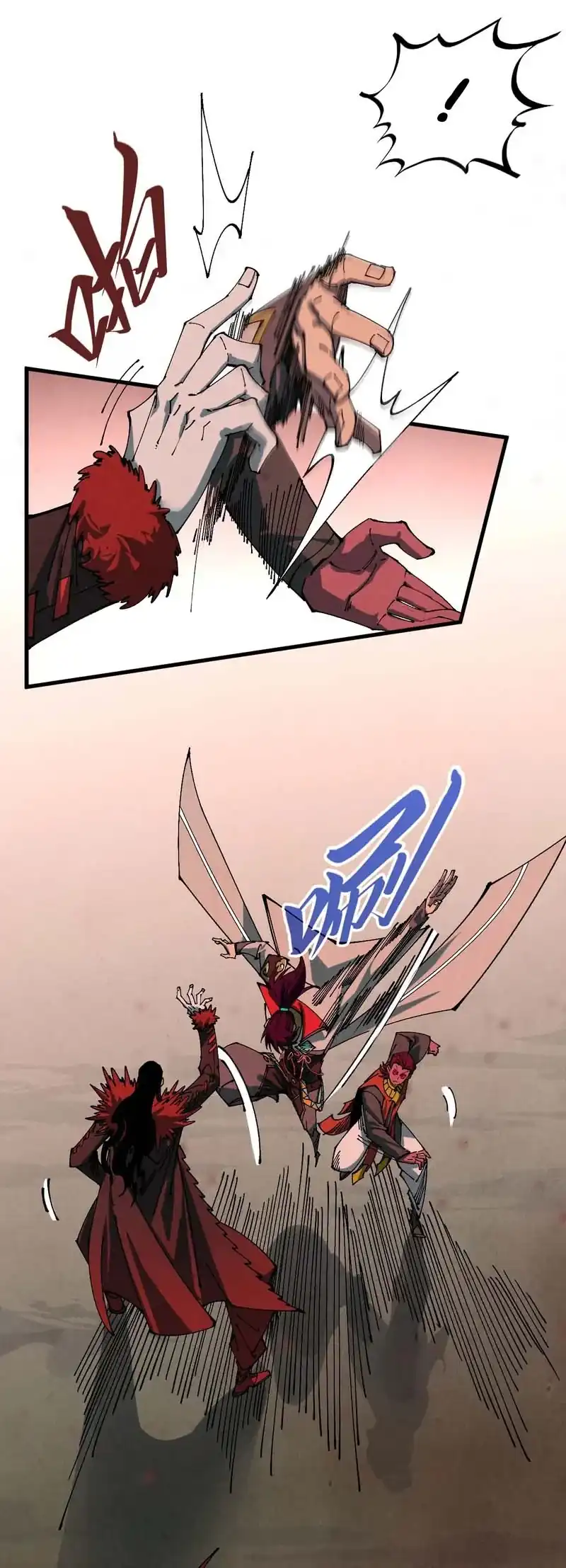 Read The Ultimate of All Ages (ID) Manga Online