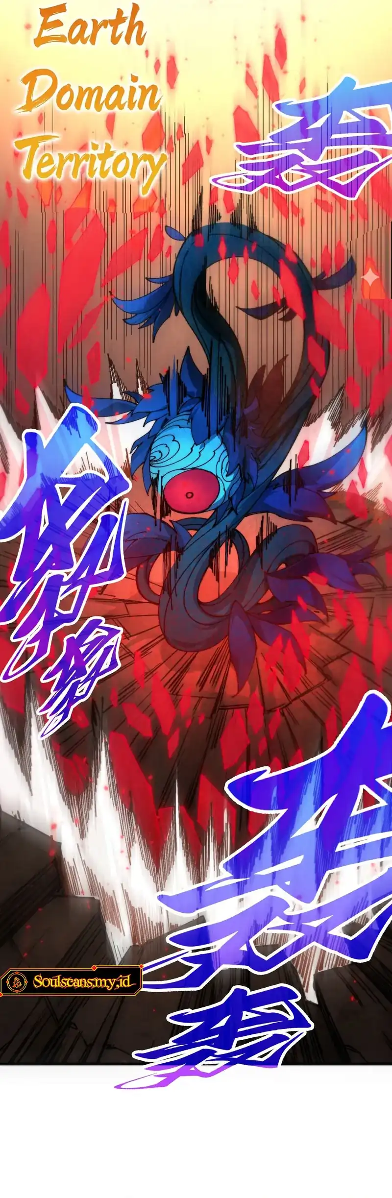 Read The Ultimate of All Ages (ID) Manga Online