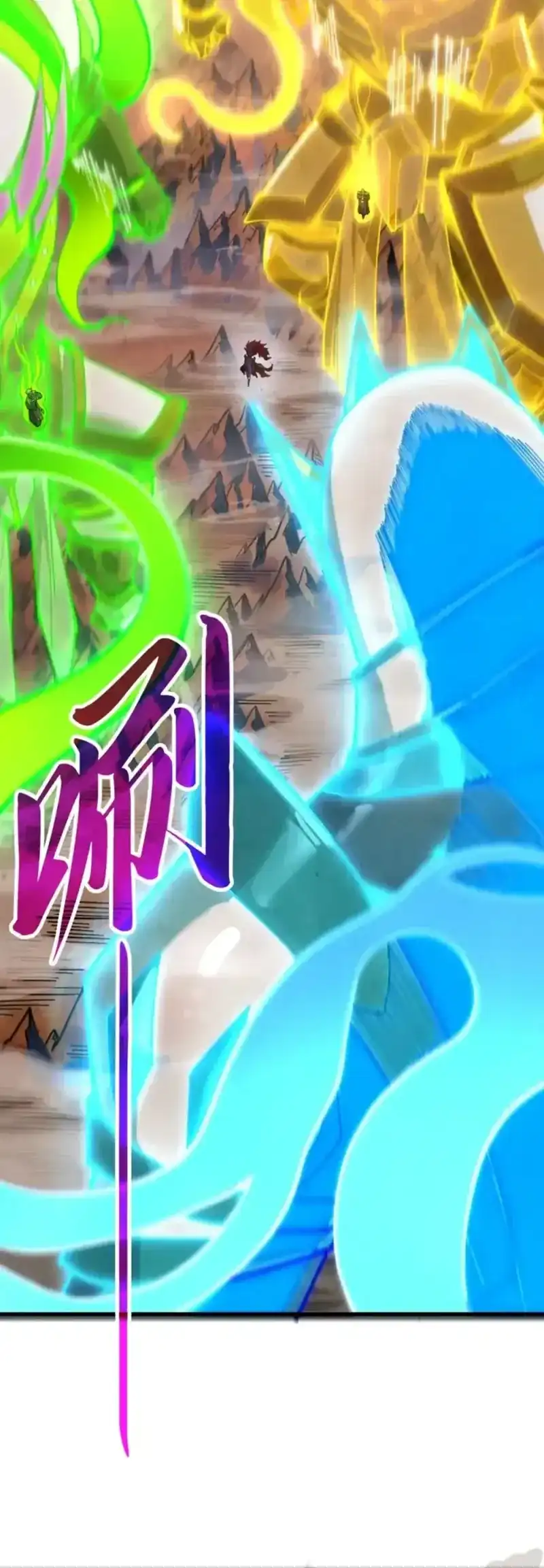 Read The Ultimate of All Ages (ID) Manga Online