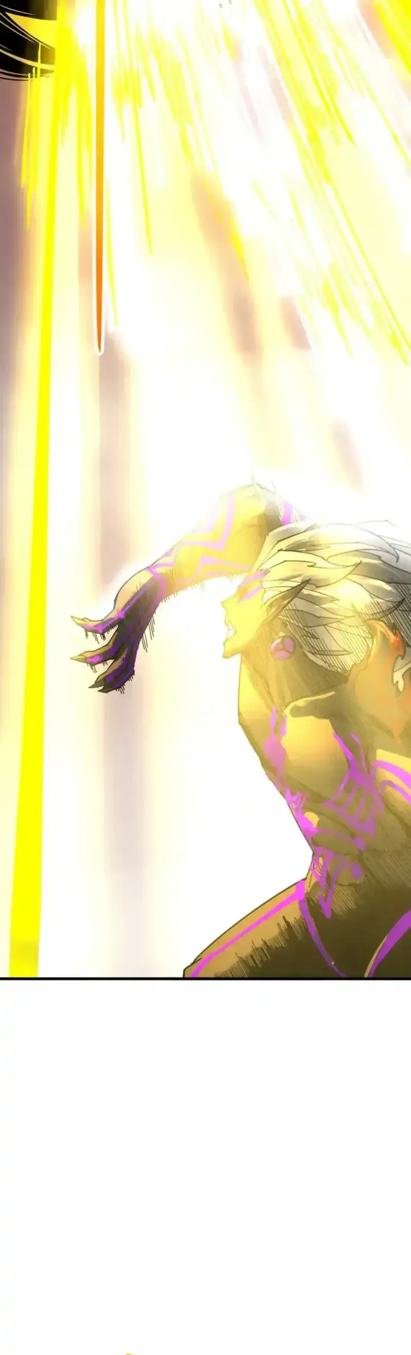 Read The Ultimate of All Ages (ID) Manga Online