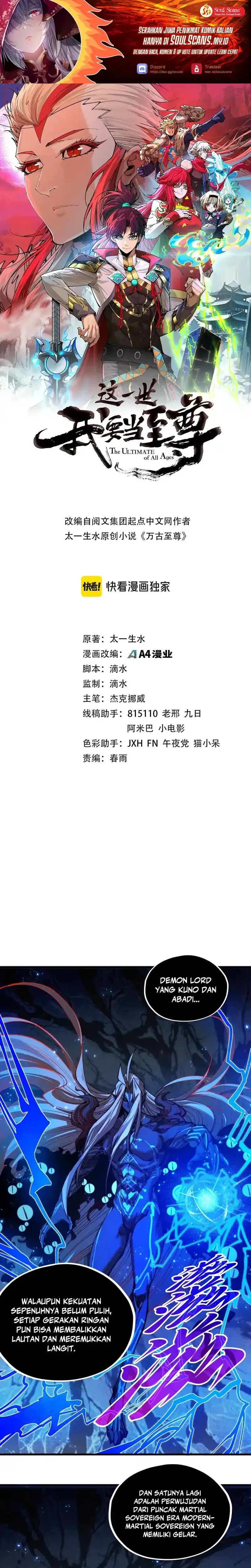 Read The Ultimate of All Ages (ID) Manga Online