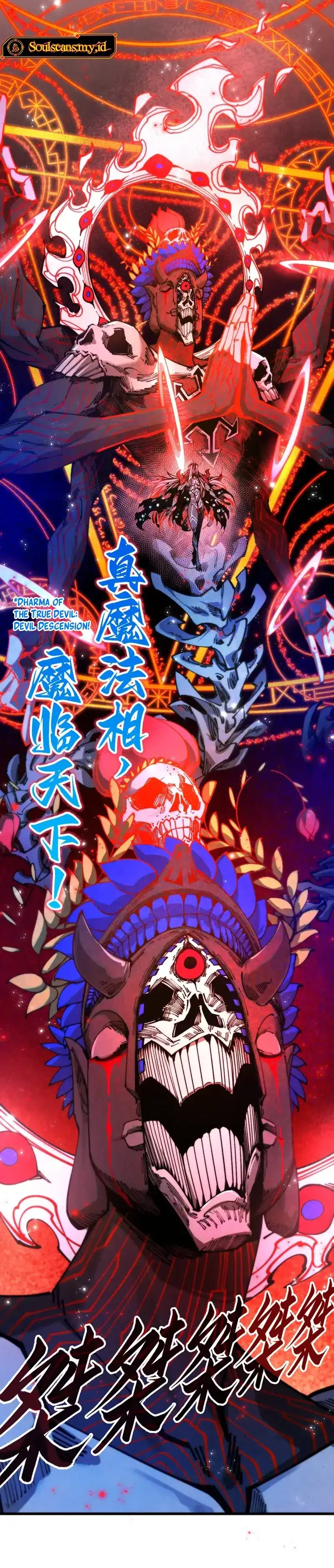 Read The Ultimate of All Ages (ID) Manga Online