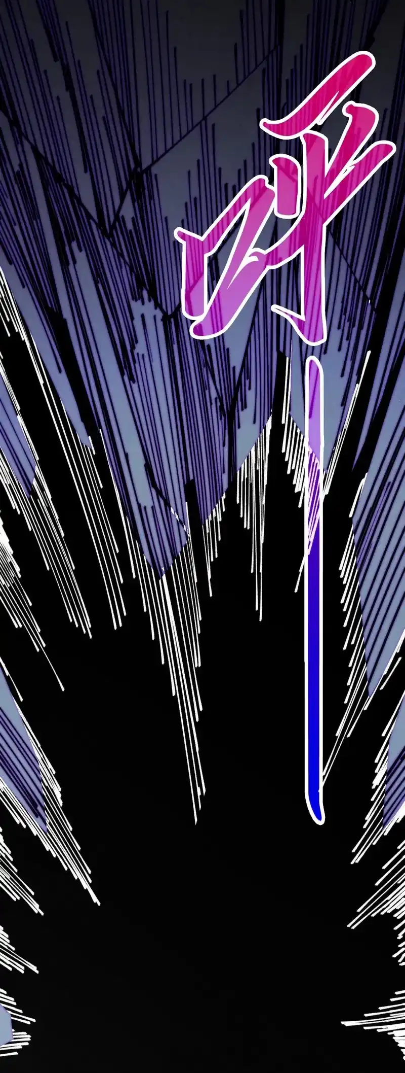 Read The Ultimate of All Ages (ID) Manga Online