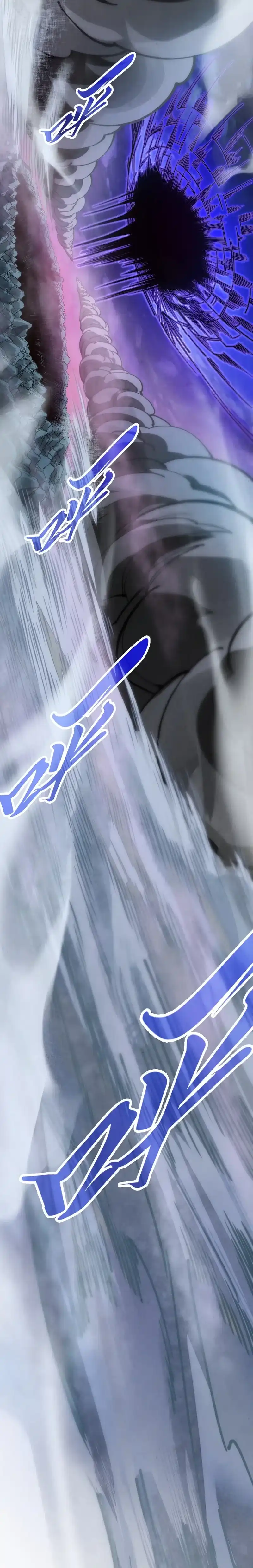 Read The Ultimate of All Ages (ID) Manga Online